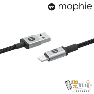 mophie MFi認證 100/300cm【USB-A To Lightning】編織快速充電傳輸線 黑色 白色
