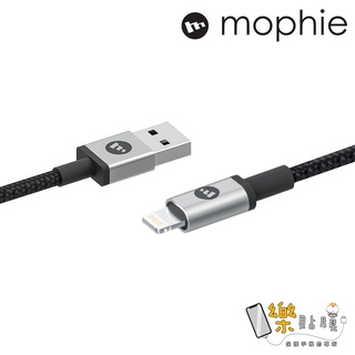 mophie MFi認證 100 300cm USB-A To Lightning 編織快速充電傳輸線 黑色 白色