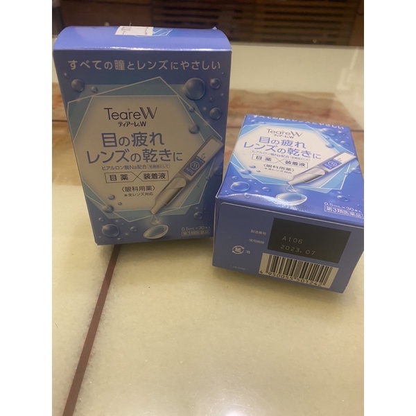 日本Bioclen Teare W 無添加防腐劑 舒潤液 期限2023/07【現貨2盒】