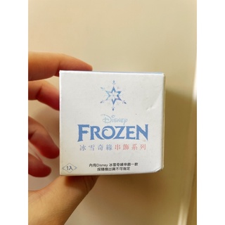 全新現貨- 7-11 冰雪奇緣 施華洛世奇水晶 串飾 吊飾
