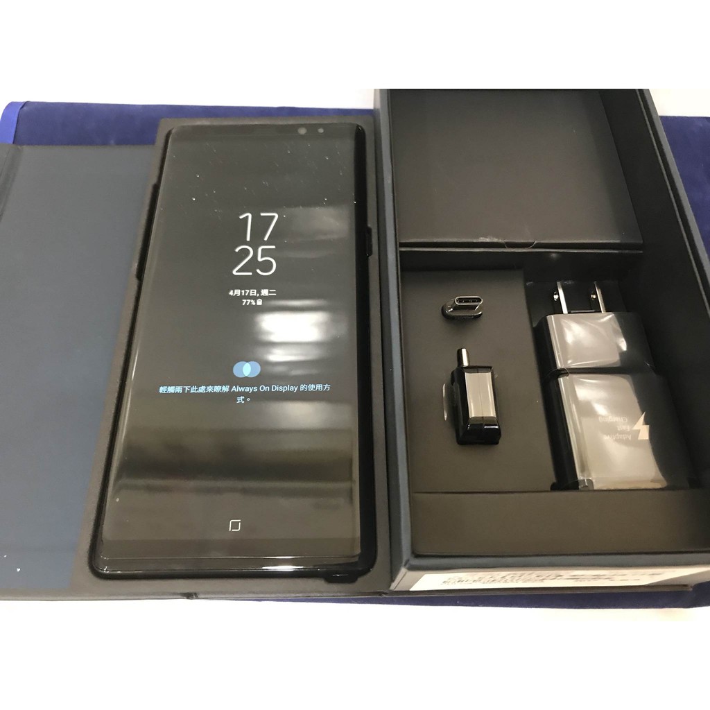 ∞美村數位∞SAMSUNG Galaxy Note 8 6G+64G 6.3吋 黑 僅拆封驗機 保固至2019/3/29