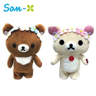 含稅 日本正版 拉拉熊 走路玩偶 玩具 玩偶 絨毛娃娃 娃娃 懶懶熊 Rilakkuma San-X 促銷中