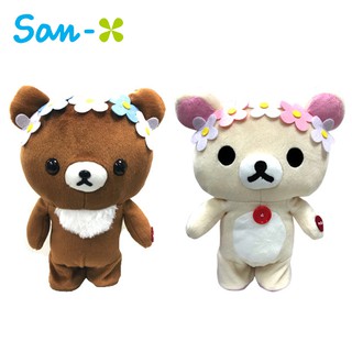 含稅 日本正版 拉拉熊 走路玩偶 玩具 玩偶 絨毛娃娃 娃娃 懶懶熊 Rilakkuma San-X 促銷中