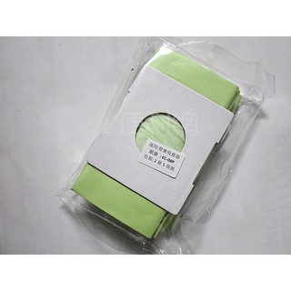 聲寶/三菱/歌林吸塵器紙袋(集塵袋)(EC-08P) 吸塵紙袋一包五入裝-【便利網】