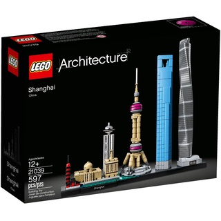 LEGO 21039 Shanghai 上海 建築 <樂高林老師>