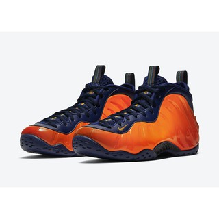 Nike Air Foamposite One Electrolime Release Date ...