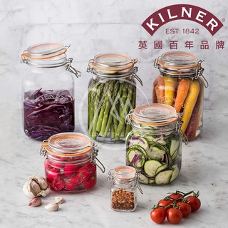 英國 Kilner 方形玻璃密封罐／透明玻璃附蓋萬用罐 醃梅瓶 果醬瓶 五穀雜糧罐 梅子醃漬罐 防潮密封罐 梅森瓶