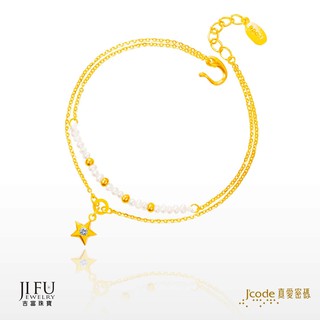 吉富珠寶銀樓-真愛密碼新款手鍊【珍星閃耀 - 天然珍珠手鍊 雙排】→●下標前請先詢問當日優惠價格●
