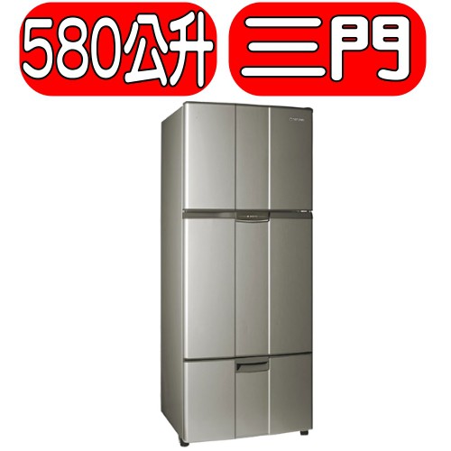 《可議價》TATUNG大同【TR-C580VP-AG】530L三門變頻冰箱
