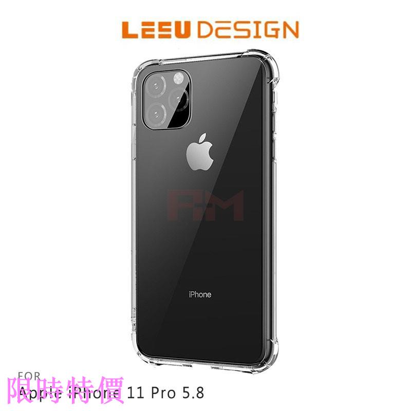 限時特價LEEU DESIGN Apple iPhone 11 Pro 5.8 傲熊冰封 氣囊鋼化玻璃殼 am米粉