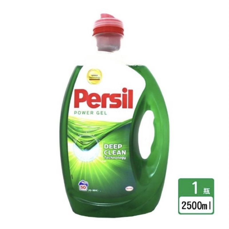 Persil寶瀅 強效淨垢洗衣凝露 補充包 1.5L