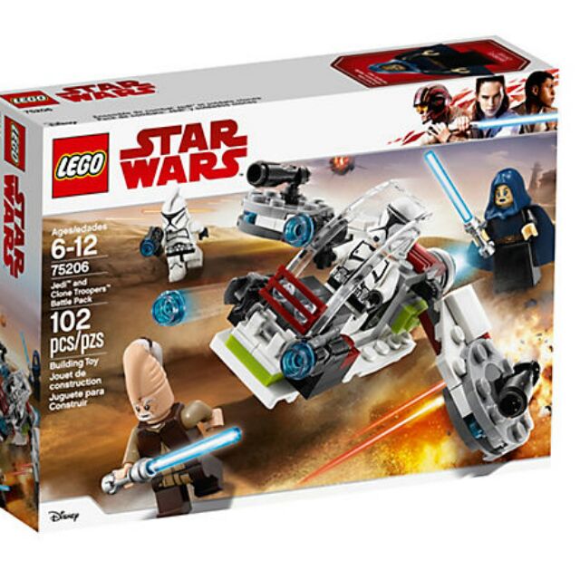 樂高LEGO 75206 星際大戰 Jedi and Clone Troopers Battle Pack