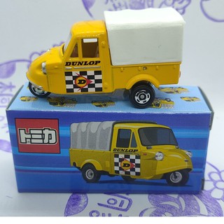 (現貨) Tomica 多美 DUNLOP Daihatsu 三輪車 小雞車