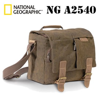 國家地理 National Geographic NG A2540 非洲系列 相機包