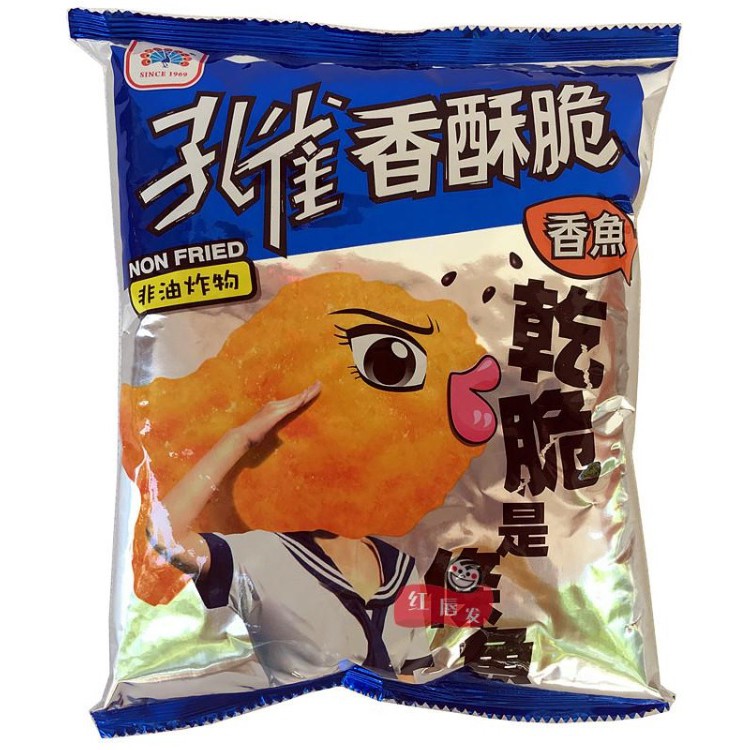 孔雀香酥脆香魚 52g 包 蝦皮購物