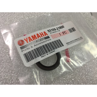 【JUST醬家】YAMAHA 山葉 勁戰 新勁戰 BWS BWSR GTR GTRAERO 普利盤油封 前普利油封
