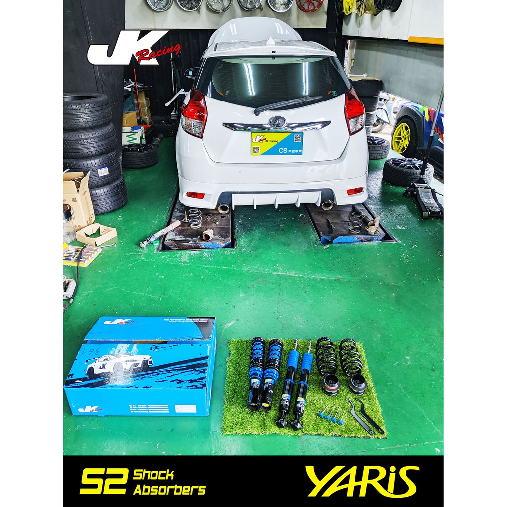 Jk Racing 外銷海外版s2 道路運動型可調式避震器toyota Yaris 專車專用阻尼32段可調 蝦皮購物