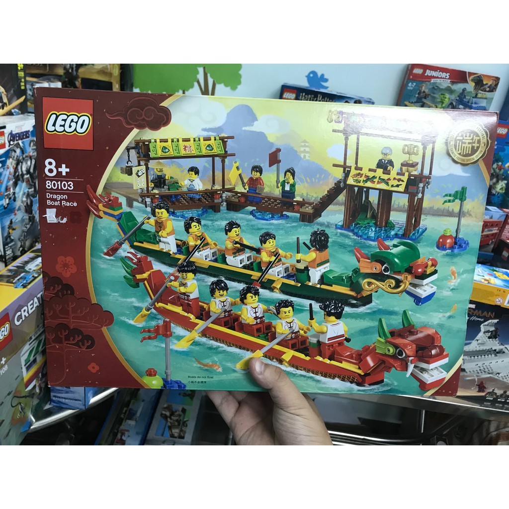 Lego 80103 - 龍舟賽跑 - 龍舟賽 [正品]