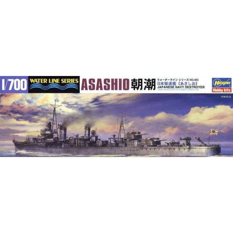 【新田模型】Hasegawa 長谷川 1/700 463 驅逐艦水線船 朝潮 ASASHIO