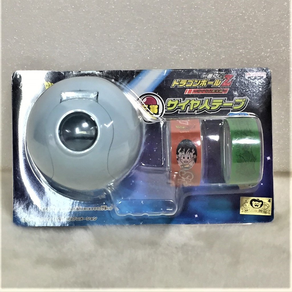 【玩具櫃】全新 日本朋友寄來 一番賞 七龍珠Z F賞 太空艙 膠帶台