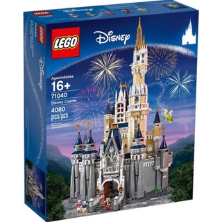 <全新> LEGO Disney 絕版損盒 迪士尼樂園城堡 The Disney Castle 71040 <全新>