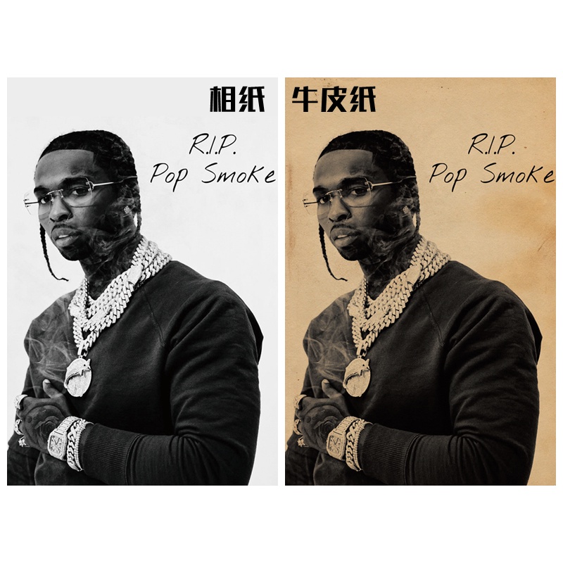 Pop Smoke 歐美嘻哈說唱饒舌歌手音樂壁紙墻貼裝飾畫海報照片 蝦皮購物