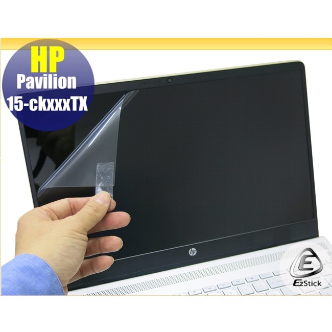 【Ezstick】HP Pavilion 15-ck036TX 15-ck042TX 靜電式筆電LCD液晶螢幕貼