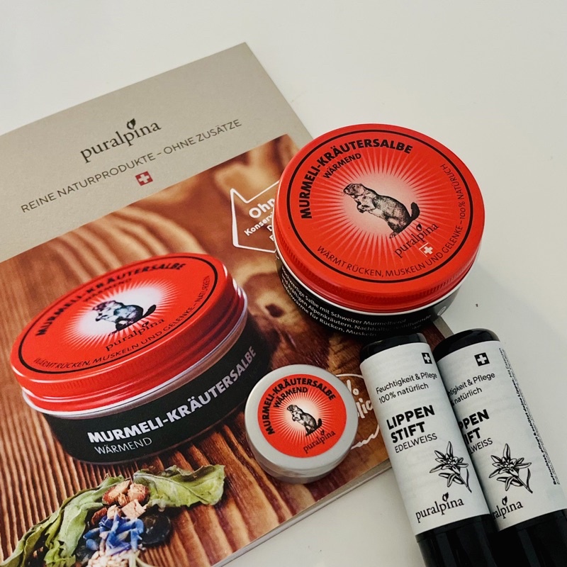 《現貨》🇨🇭瑞士阿爾卑斯山土撥鼠草本軟膏｜天然護唇膏｜護手霜｜瑞士土撥鼠膏