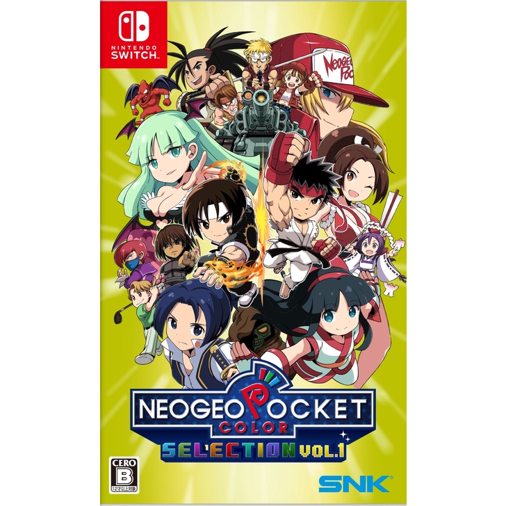 佳里金佳人 Ns Neogeo Pocket Color Selection Vol 1 英文版日文版 蝦皮購物