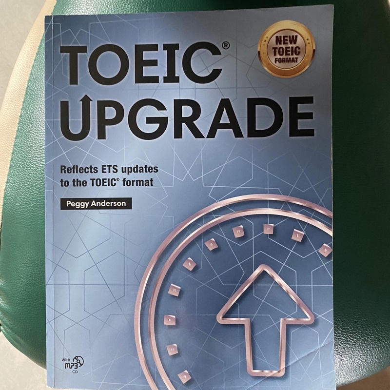 TOEIC UPGRADE