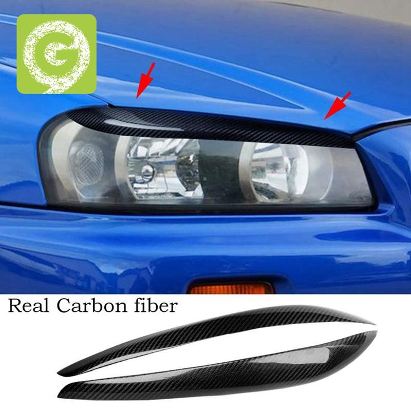 Nissan Gtr大燈 Ptt討論與高評價商品 21年7月 飛比價格