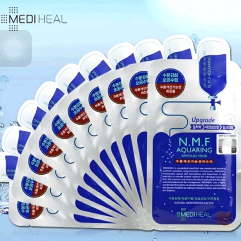 🇰🇷韓國 可萊絲 美迪惠爾 MediHeal NMF 針劑 安瓶 水庫面膜 3倍保濕補水 超鎖水