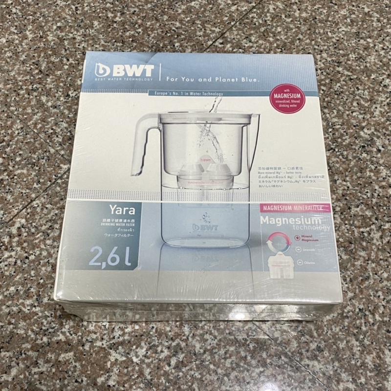 全新未拆封 BWT Mg2+鎂離子健康濾水壺 2.6L （濾芯已過期，不介意再下單）