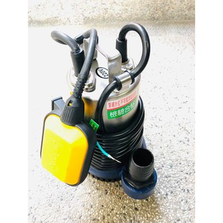 含稅價 台製全新品 1/2HP*1.5吋 汙水泵浦附浮球開關 水龜 抽水馬達 沉水馬達 沉水泵浦 自動控制水位滿自動開啟