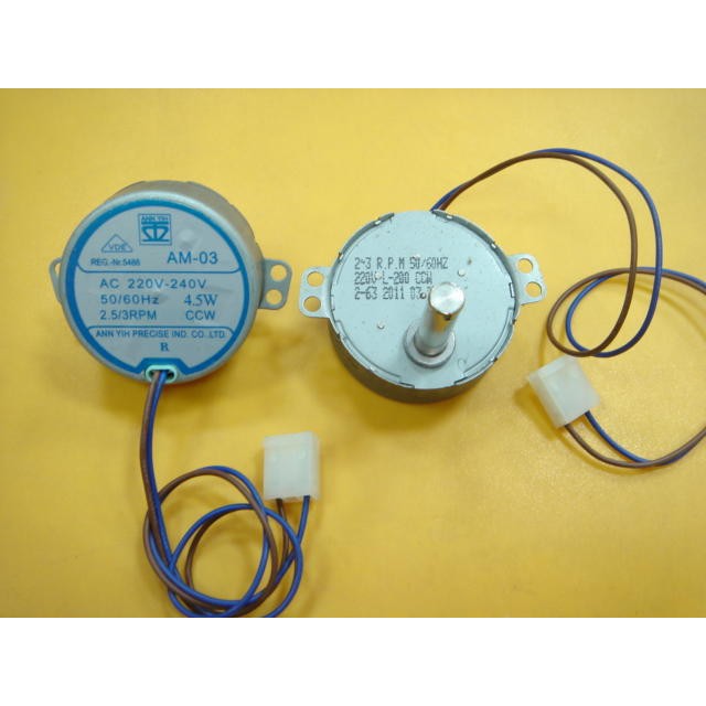 【全冠】ANNYIH CCW 高品質同步馬達.減速馬達.AM-03 慢速馬達.220V 2.5~3RPM(VN4206)