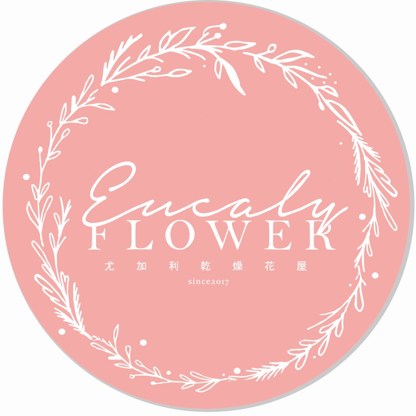 Eucaly Flower 尤加利手作乾燥花屋 線上商店 蝦皮購物