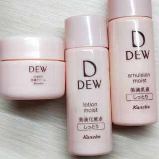 專櫃正品 kanebo佳麗寶 dew水潤柔膚露20ml+柔膚乳20ml+柔膚霜8g 輕潤型 超低價