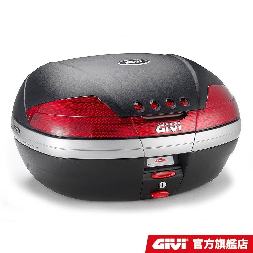 【GIVI】V46N 後箱 機車後箱 46公升 台灣總代理