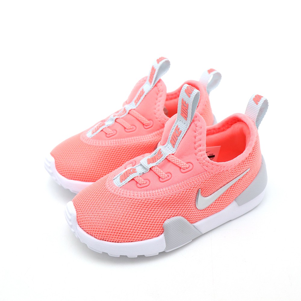 girls nike ashin modern