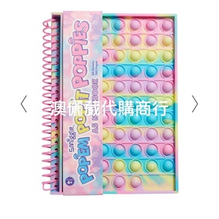 Smiggle popit Popit Poppies A5 Notebook