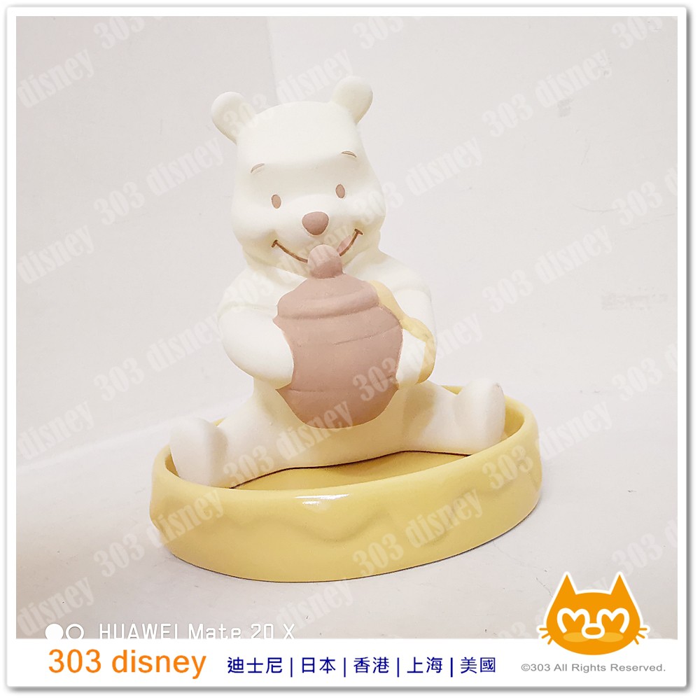 現貨*香港迪士尼樂園 維尼小熊 pooh 加濕器【303 disney 香港代購】