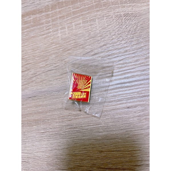 ｛收藏｝麥當勞 pin 徽章