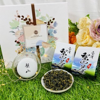 「雋美佳」臺灣茗茶禮盒 茶葉禮盒 客製化禮盒 年節禮盒 伴手禮 禮物 高山烏龍茶美食伴手禮送禮客製化禮品
