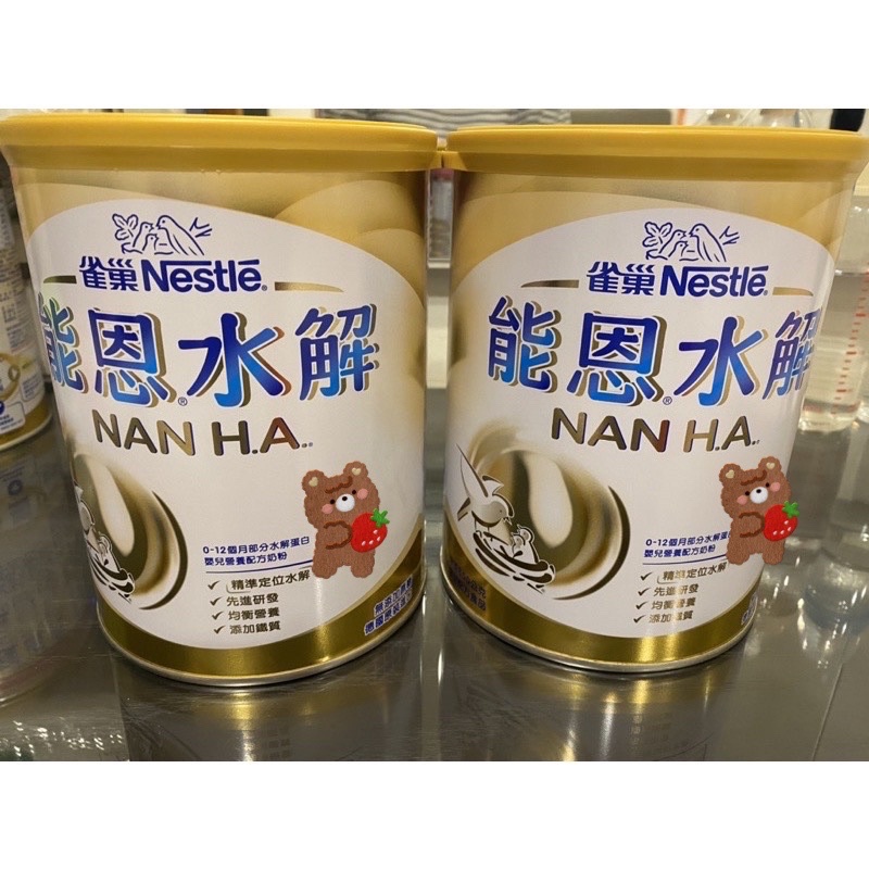 能恩400g 優惠推薦 2021年12月 蝦皮購物台灣