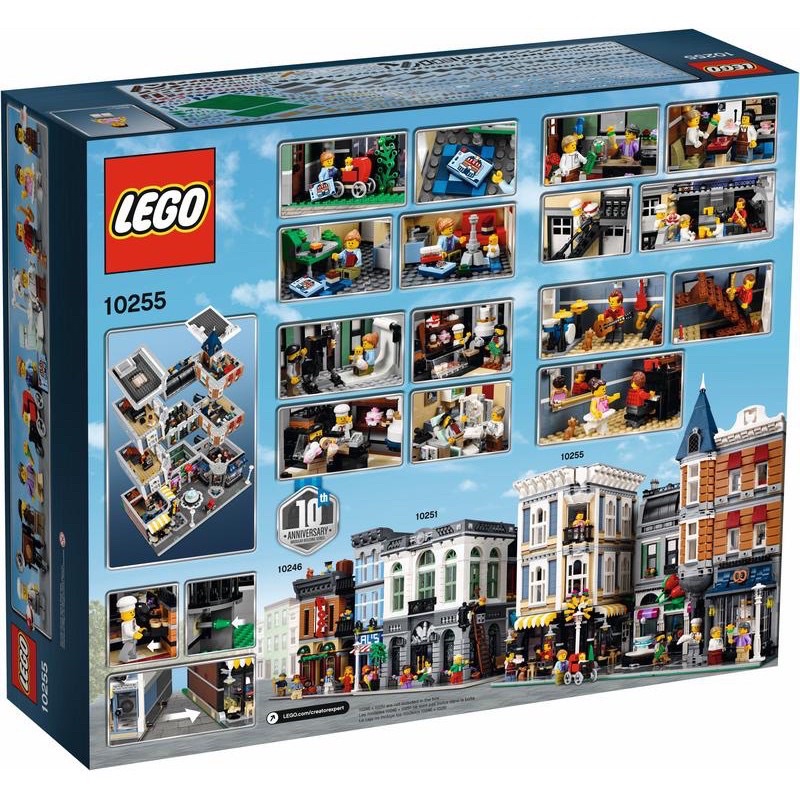LEGO 10255 十週年集會廣場 Creator Assembly Square