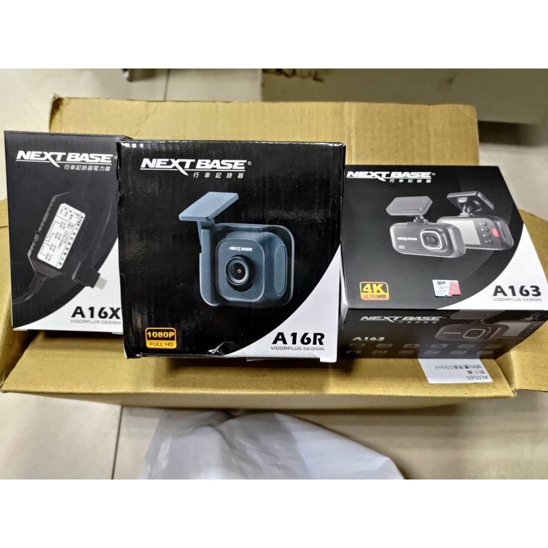 亂賣NEXTBASE A163+A16R 前後雙鏡 4K 行車紀錄器 行車記錄器 Sony IMX415+307星光夜視