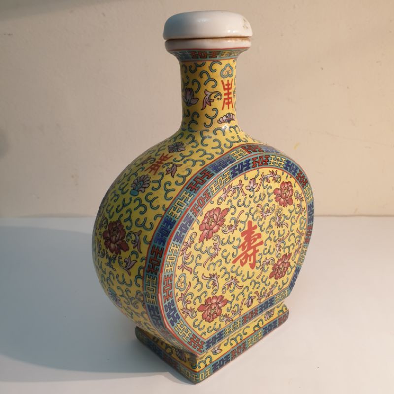 台湾酒 光復40周年記念ボトル 「雙鹿五加皮酒」紹興酒 中国酒