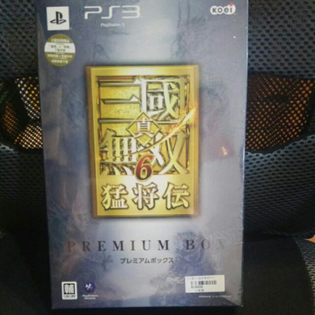 全新未拆 ps3  真三國無雙6 猛將傳 中文限定版