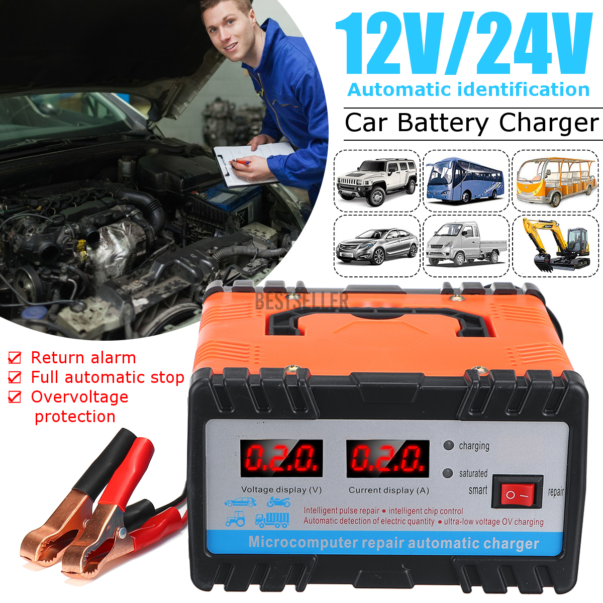 12v 24v汽車摩托車通用電動汽車電池充電器 蝦皮購物