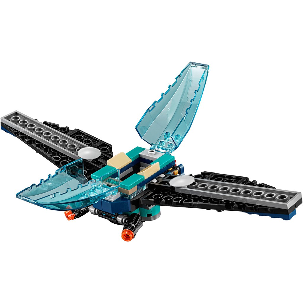 限kaojun【HaoHao】LEGO 樂高 76101 外星異族運輸艇 Outrider Dropship